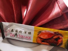 -泰国村酒楼(良木园酒店)