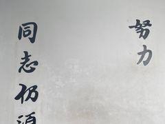 -长洲岛