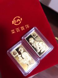 -菜百首饰(朝阳店)