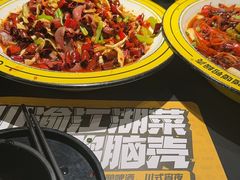 -嘎嘎鸭脑壳(金沙店)
