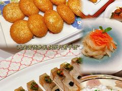 -羊瑞堂·横山炖羊肉·陕菜(未央路旗舰店)