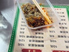 -文文烤肉(大皮院店)