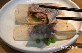 Soy-Glazed Yellow Croaker with Thin Pancakes
