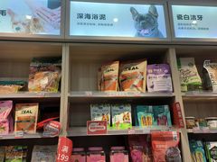 -宠物家(长阳店)