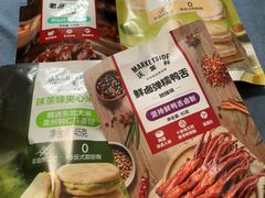 -沃尔玛购物广场(仓山万达店)