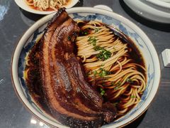 大肉-临江·阅炉