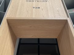 -思南书局·诗歌店