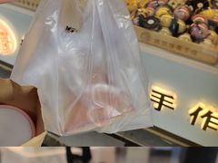 -纯坊佳哥手作(江汉路店)