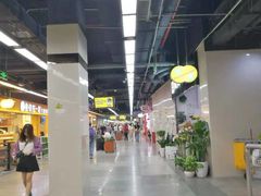 -连城·新天地(福华一路店)