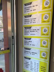 -洗脸猫·洗脸吧