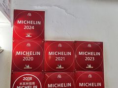 -蘭心餐厅(进贤路店)