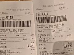 -东园小馆·早茶·淮扬小炒(水街店)