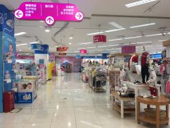 -孩子王童乐园(合肥瑶海万达店)