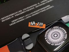 -Apple零售店(济南恒隆广场店)