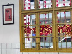 -芈重山老火锅(广州首店)