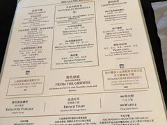 -王府半岛酒店