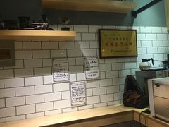 -一些柠檬一些茶(西村店)