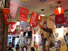 大堂-鸟屋·烧鸟居酒屋(新世纪广场店)