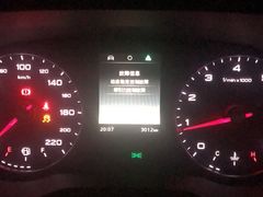 -徐州沪彭荣盛上汽荣威4S店(鼓楼区轻工路店)