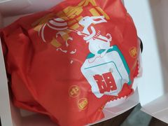 -塔斯汀·中国汉堡(万达店)