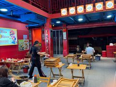 -冒椒火辣(太古里店)