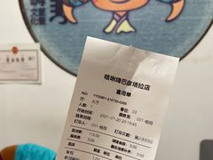 -哈啾嗨蒙古娃娃主题餐厅(巴彦塔拉店)