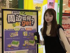 -烧柠·柠檬茶(大融城店)