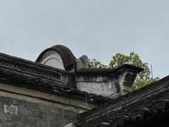 -天一阁博物院