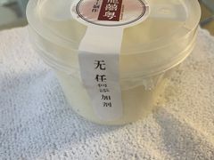 -龍囍粤·顺德小吃·煲仔饭(安定门店)