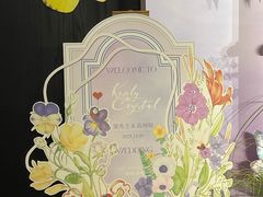 -金汇酒楼(中山东区店)