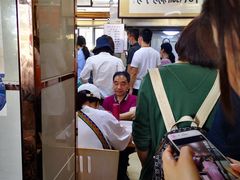 -周震馄饨