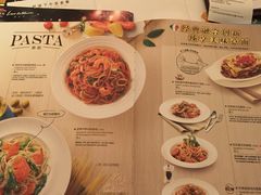 菜单-必胜客(百联又一城店)