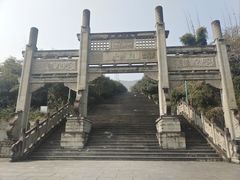 -缙云山景区