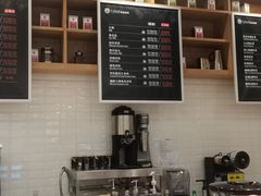 -逸派咖啡 EPARKCOFFEE(广安门店)