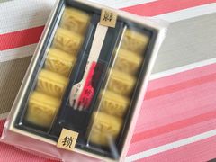 -祥禾饽饽铺·中式糕点(天津河东美福园店)