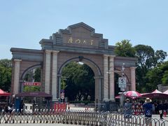 -厦门大学(思明校区)