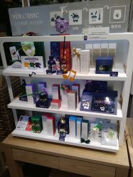 -悦诗风吟innisfree