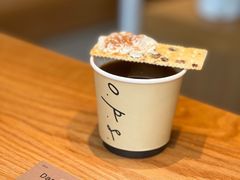 -O.P.S. CAFE