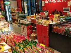 零售区-郴州特产舜华临武鸭(郴州西站店)