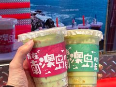 -南澳岛打卡果汁冰公司