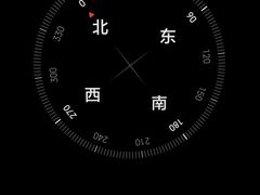 -大连星海皇冠假日酒店