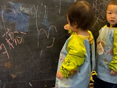 -辰星儿童成长空间(辰星早教东原1891校区)