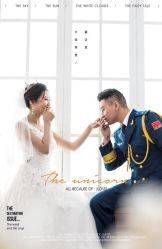 点击看大图 -金夫人婚纱摄影(衡阳店)