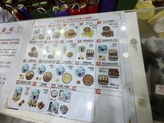 -珍妮曲奇聪明小熊(上环店)