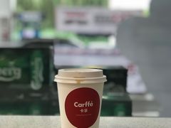 -中国石油(元华加油站)