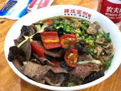 猪肝粉-肆姐面粉馆(坡子街店)