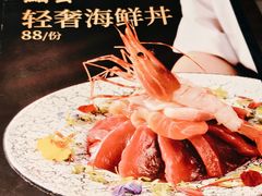 -鮨玄寿喜烧(CP静安店)