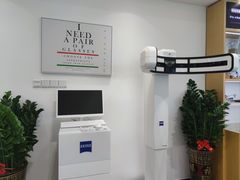 -Eziwish眼镜·蔡司授权店