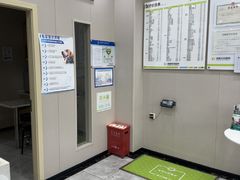-瑞鹏宠物医院·骨外科·心肾科·肿瘤科(九亭店)