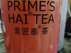 -素匠泰茶(三里屯SOHO工体奶茶店)